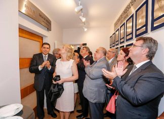 AIDA inaugura sala Marco Antonio Rossi