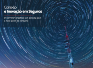 eBook: Conexão e Inovação em Seguros foi feito para você