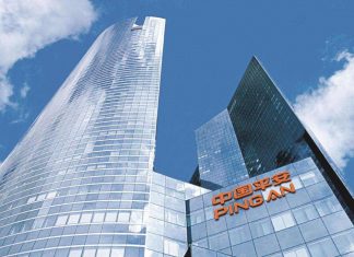 Ping An Insurance afirma que o coronavírus pode afetar os negócios