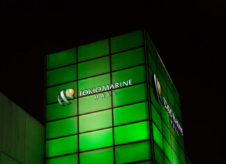 Tom Brasil passa a se chamar Tokio Marine Hall